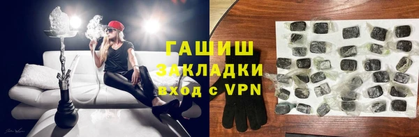 кокаин колумбия Абдулино