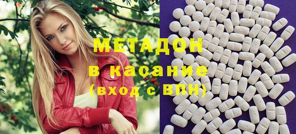 мескалин Абаза