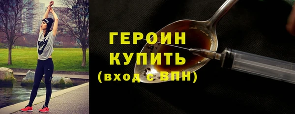 бошки Россошь
