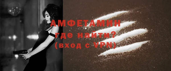 мескалин Абаза