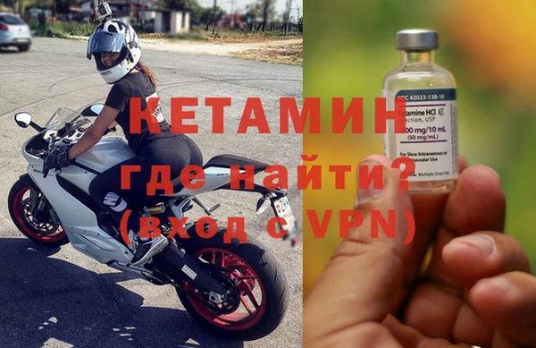 кокаин колумбия Абдулино