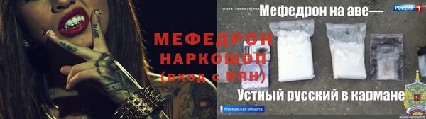 кокаин колумбия Абдулино