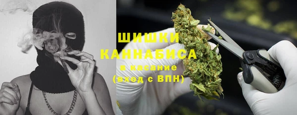 мескалин Абаза