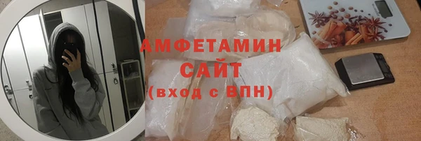 крисы Пролетарск