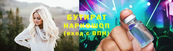 мескалин Абаза