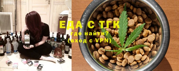 мескалин Абаза