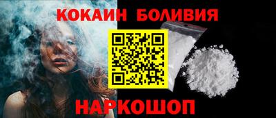 амфетамин Краснокаменск