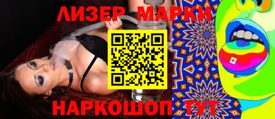ALPHA-PVP Краснодар