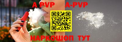 амфетамин Краснокаменск