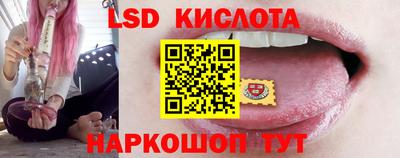амфетамин Краснокаменск