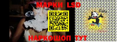 ALPHA-PVP Краснодар