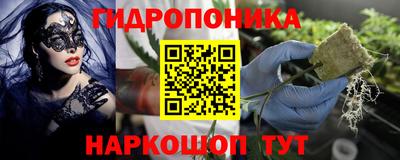 ALPHA-PVP Краснодар