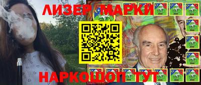 амфетамин Краснокаменск