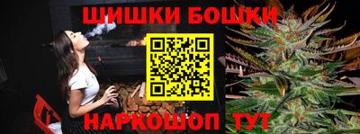 амфетамин Краснокаменск