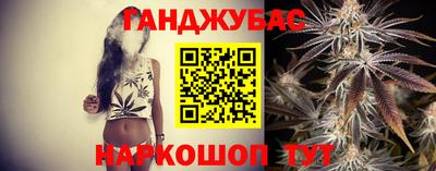 амфетамин Краснокаменск