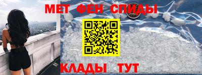 марихуана Краснознаменск