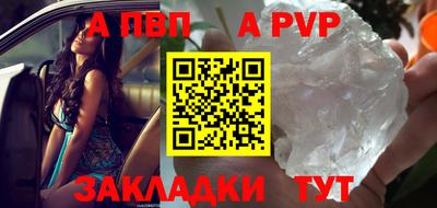 амфетамин Краснокаменск
