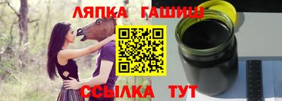 амфетамин Краснокаменск