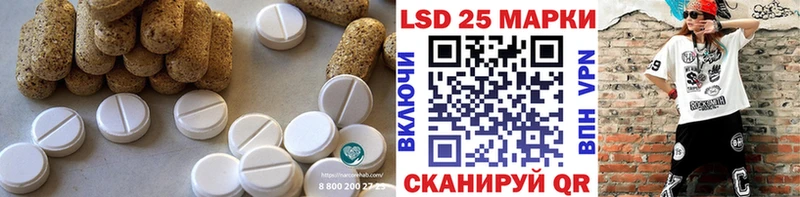 OMG вход  Людиново  Лсд 25 экстази кислота 